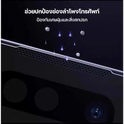 ภาพย่อ 3