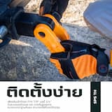 ภาพย่อ 3