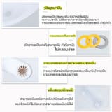 ภาพย่อ 4