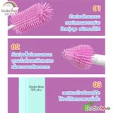 ภาพย่อ 5
