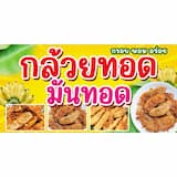 ภาพย่อ 4