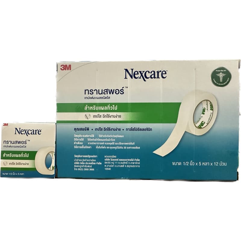 3M NEXCARE Transpore 3 เอ็ม เน็กซ์แคร์ ทรานสพอร์ เทปแต่งแผลชนิดพลาสติกใส 1/2 นิ้ว x 5 หลา 1กล่อง(12ม้วน)(6755) - รูปที่ 1