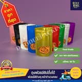 ภาพย่อ 1