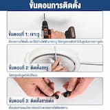 ภาพย่อ 8