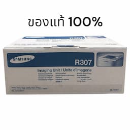 ภาพย่อ 9
