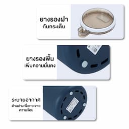 ภาพย่อ 9
