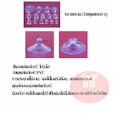ภาพย่อ 8