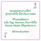ภาพย่อ 2
