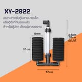 ภาพย่อ 7