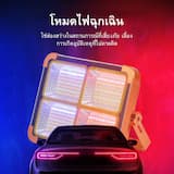 ภาพย่อ 5
