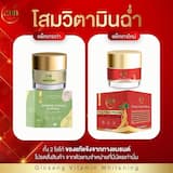 ภาพย่อ 3