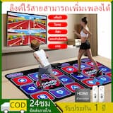 ภาพย่อ 1