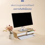 ภาพย่อ 3