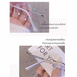 ภาพย่อ 3
