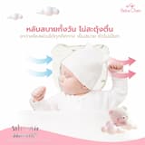 ภาพย่อ 7