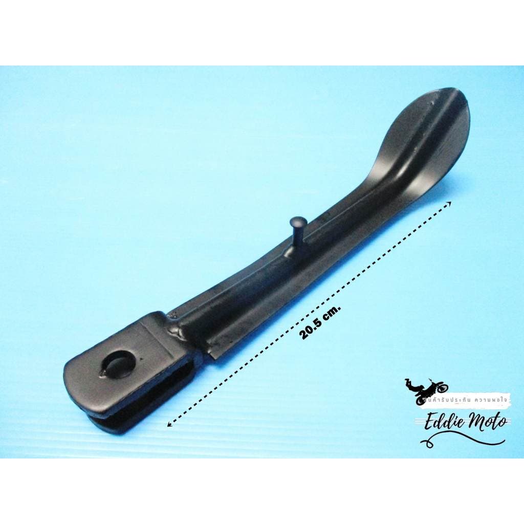 SIDE STAND Fit For YAMAHA RX100 RX125 YL2 YL1  // ขาตั้งข้าง สีดำ - รูปที่ 1