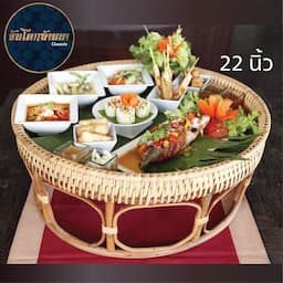 ภาพย่อ 5