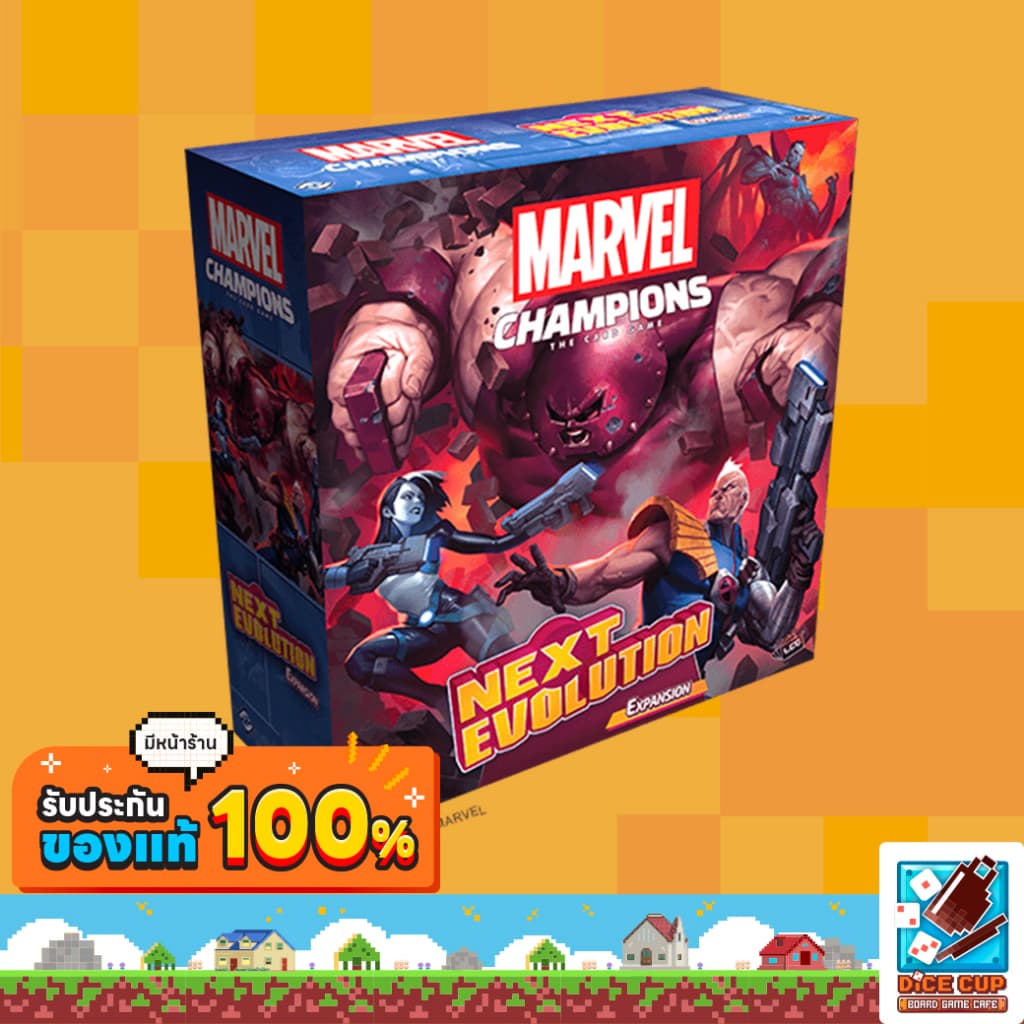 [ของแท้] Marvel Champions Next Evolution Board Game - รูปที่ 1