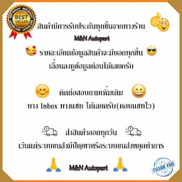 ภาพย่อ 8