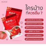 ภาพย่อ 3