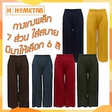 ภาพย่อ 1