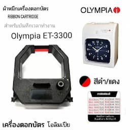 ภาพย่อ 8