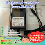 ภาพย่อ 4