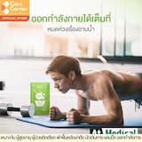 ภาพย่อ 7
