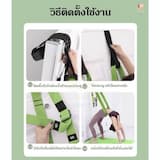 ภาพย่อ 4