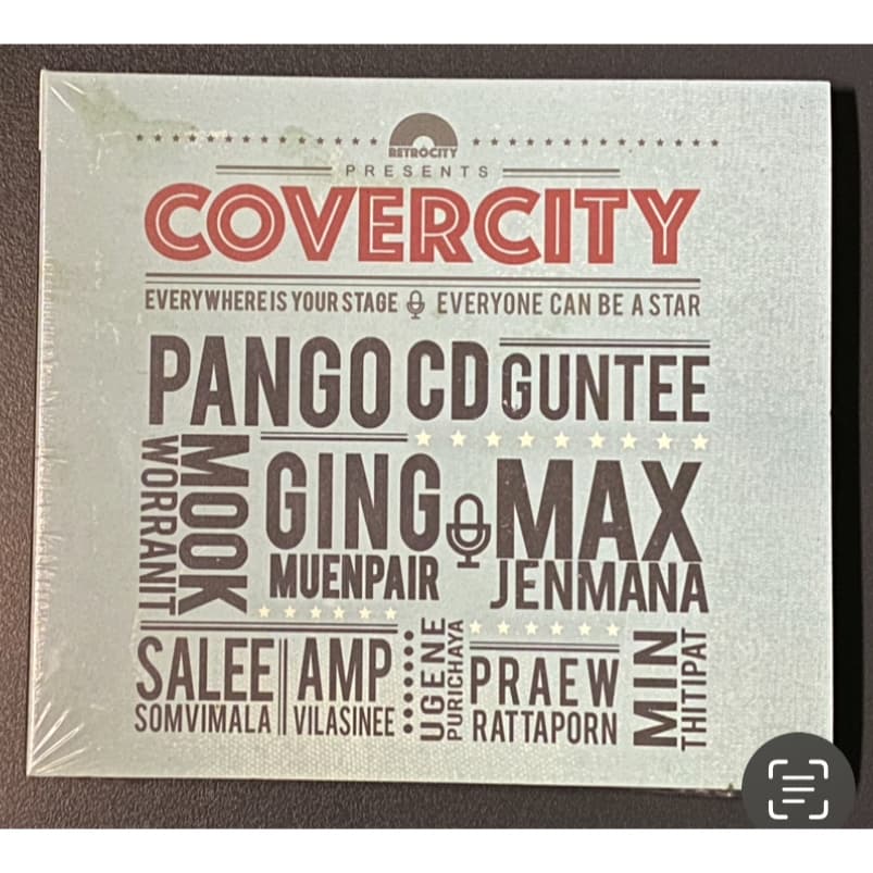 CD รวมศิลปิน อัลบั้ม Covercity แผ่นใหม่ซีล - รูปที่ 1