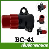 ภาพย่อ 1
