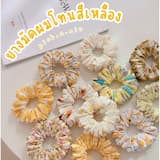 ภาพย่อ 1