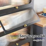 ภาพย่อ 5