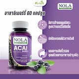 ภาพย่อ 1