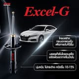 ภาพย่อ 4