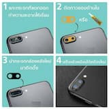 ภาพย่อ 3