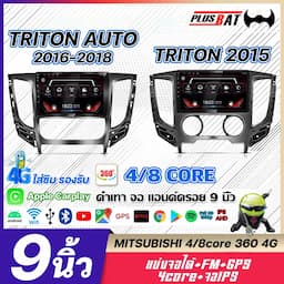 ภาพย่อ 1