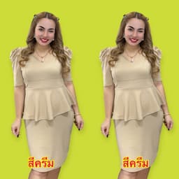 ภาพย่อ 8