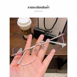 ภาพย่อ 7