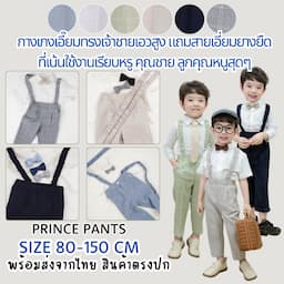 ภาพย่อ 1