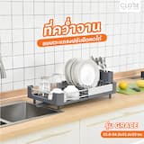 ภาพย่อ 1