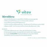 ภาพย่อ 8