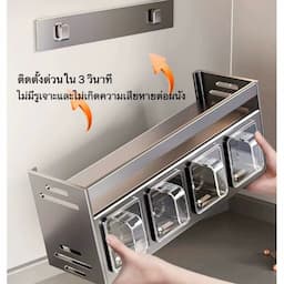 ภาพย่อ 3