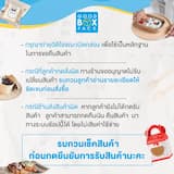 ภาพย่อ 6
