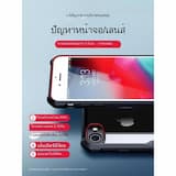ภาพย่อ 7
