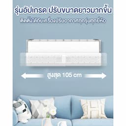 ภาพย่อ 3
