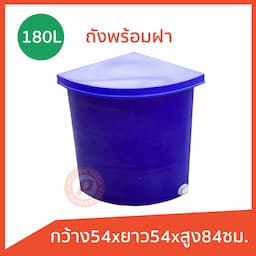 ภาพย่อ 9