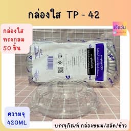 ภาพย่อ 1
