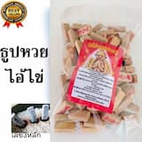 ภาพย่อ 6