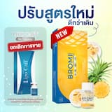 ภาพย่อ 2